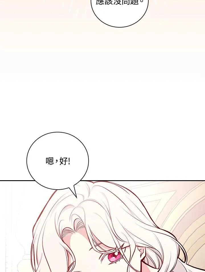 第249页