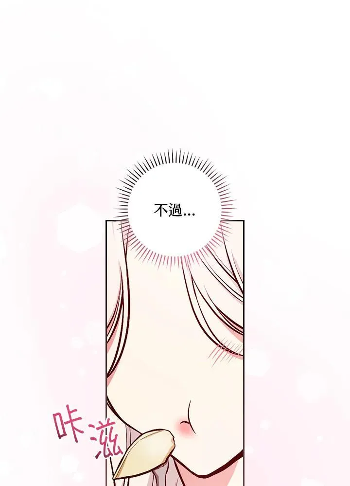 第276页