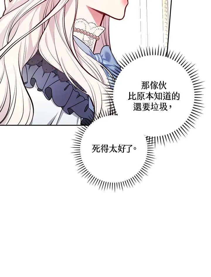 第231页