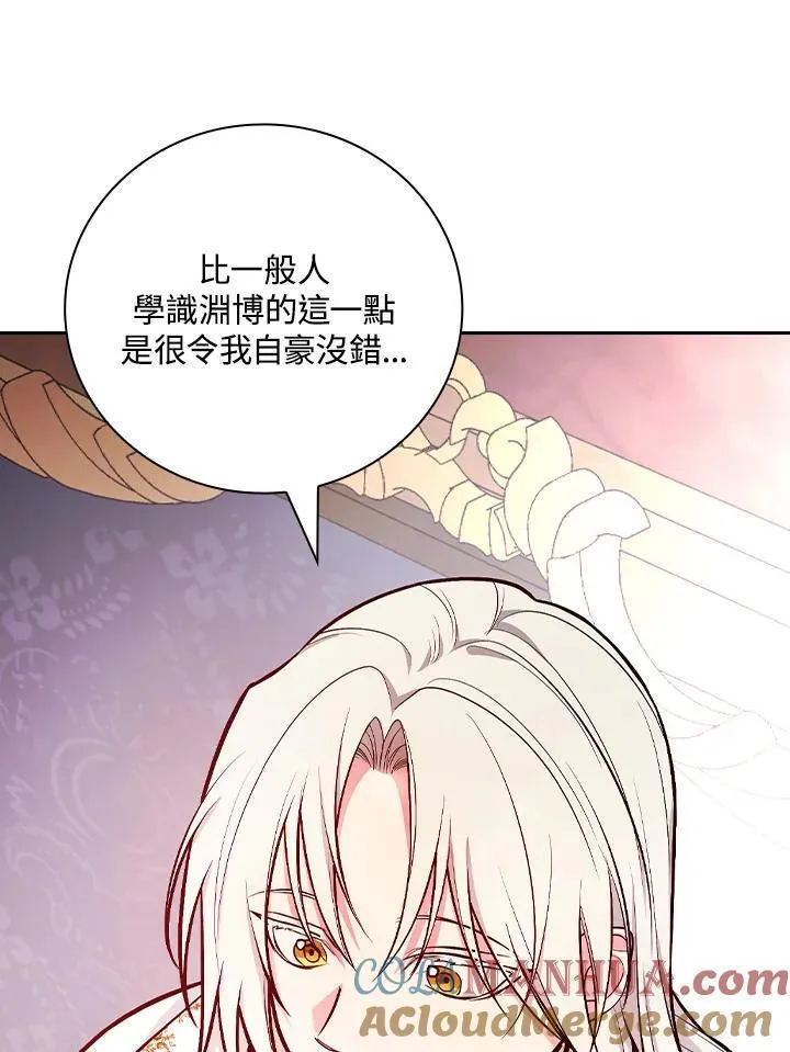 第204页