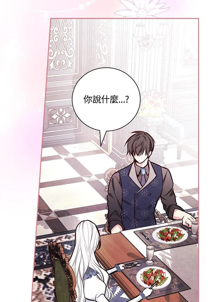 第315页