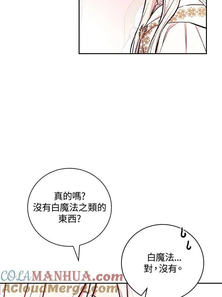 第252页