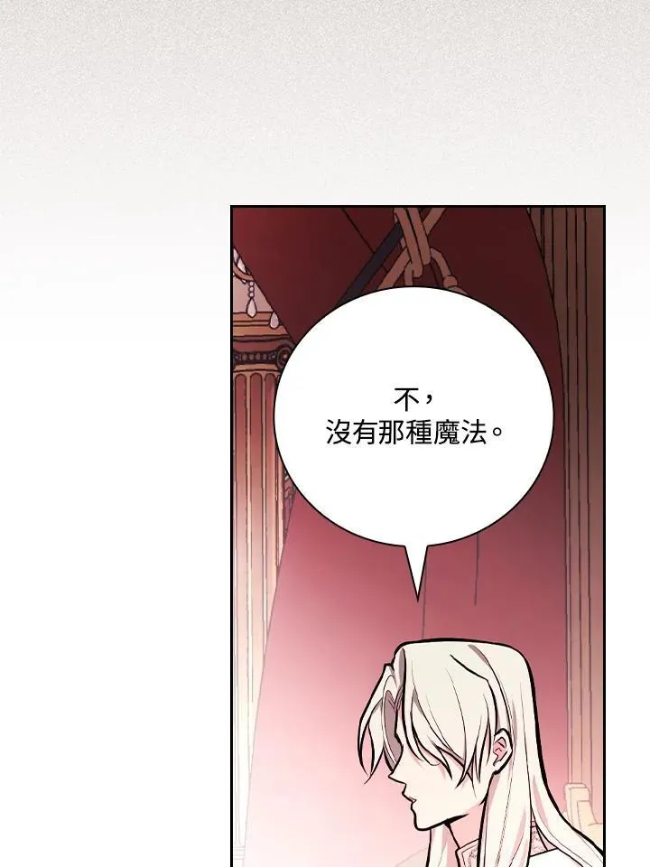 第249页