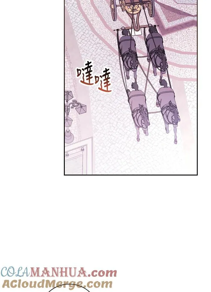 第243页