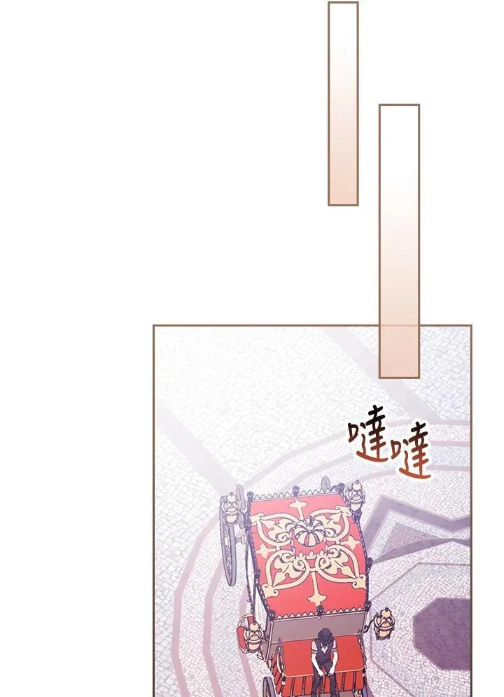 第240页
