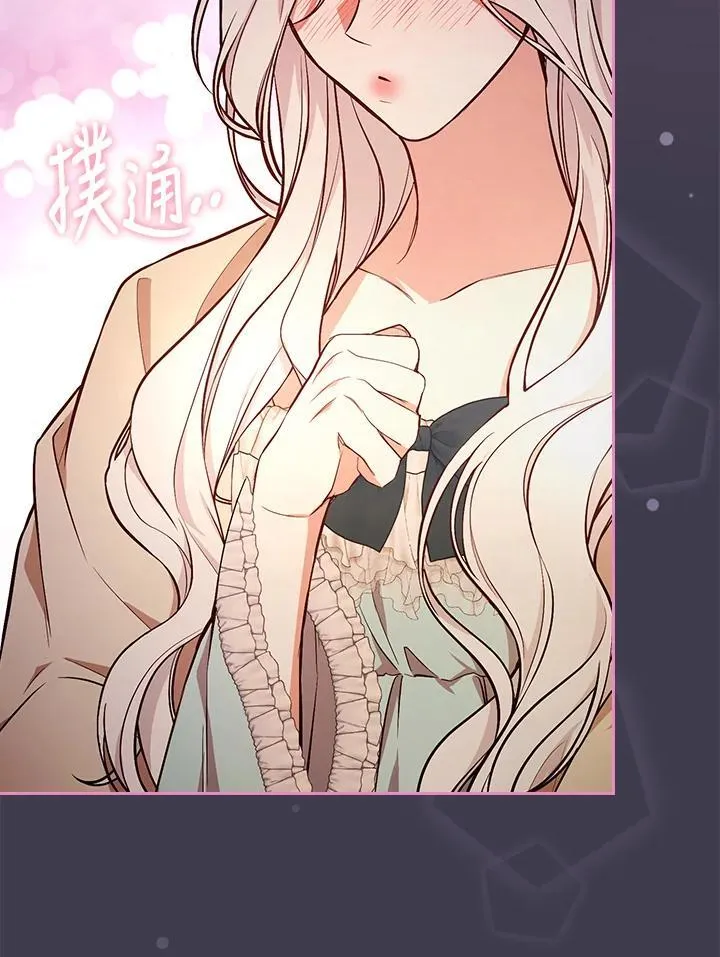 第288页