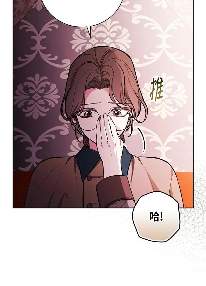 第255页