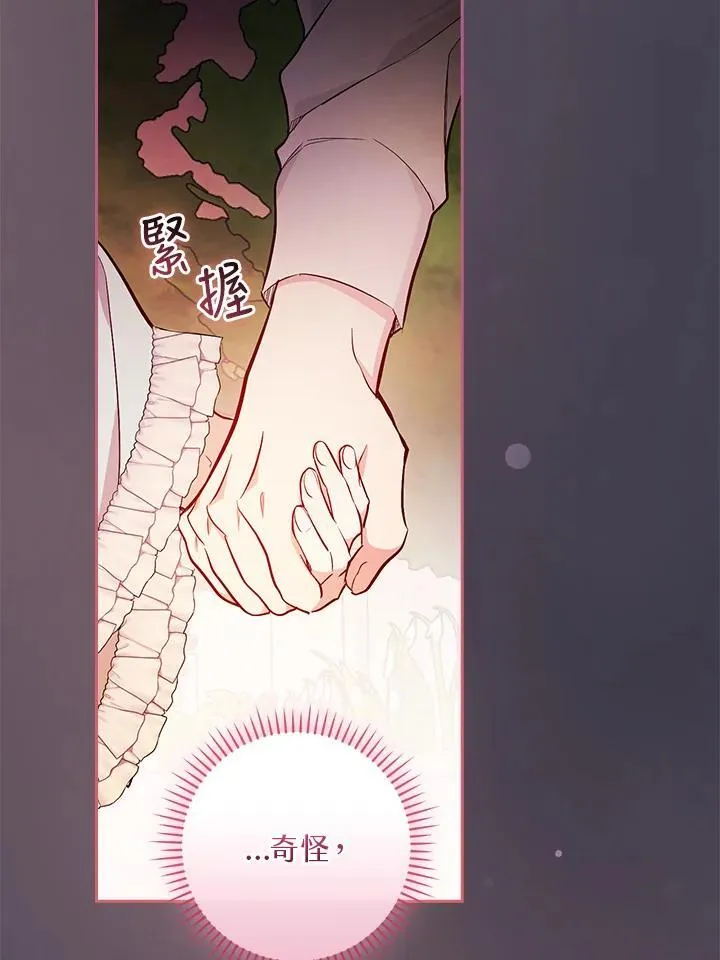第222页