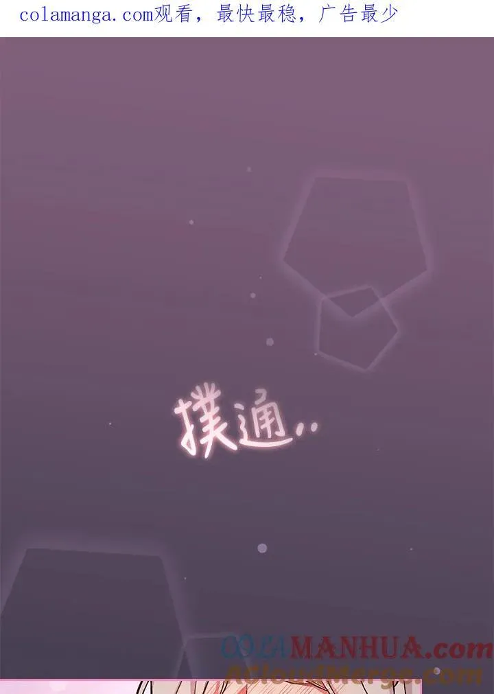 第285页