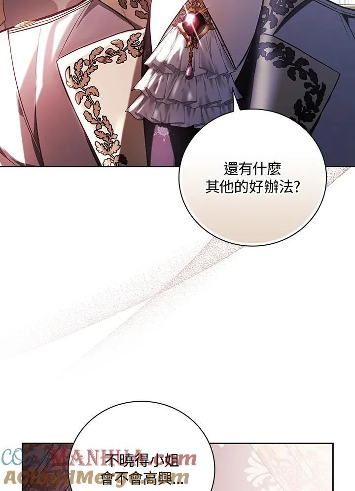 第252页
