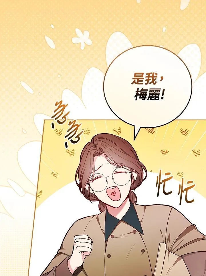 第237页