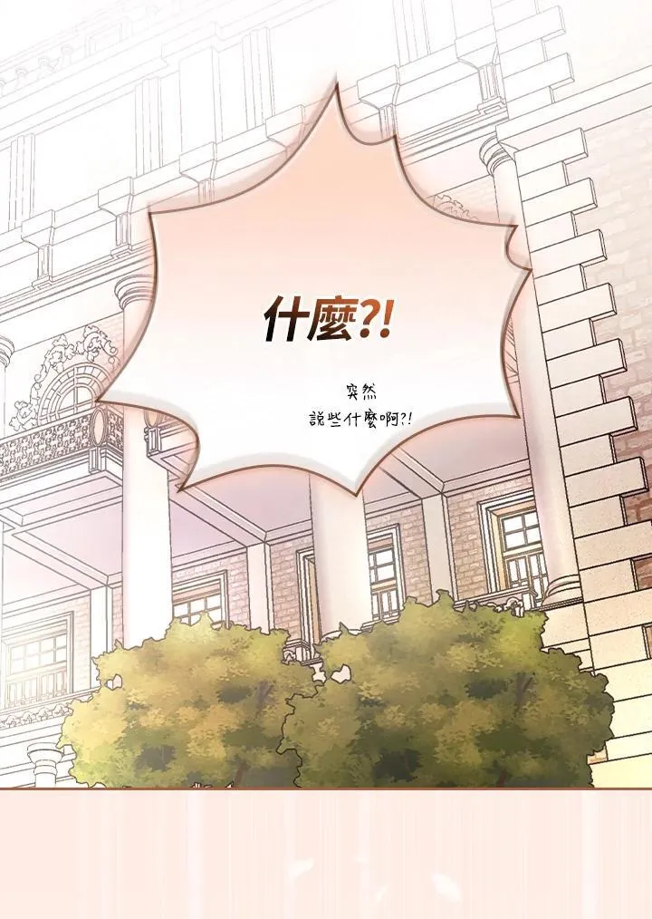 第267页