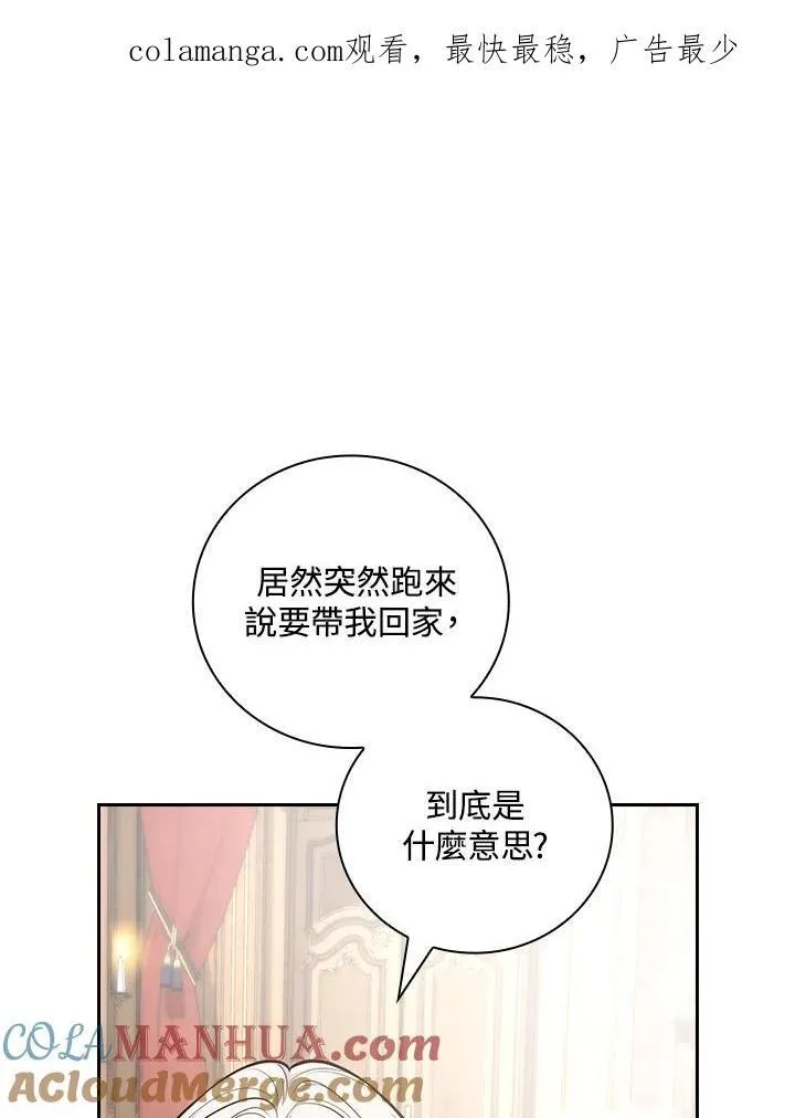 第276页