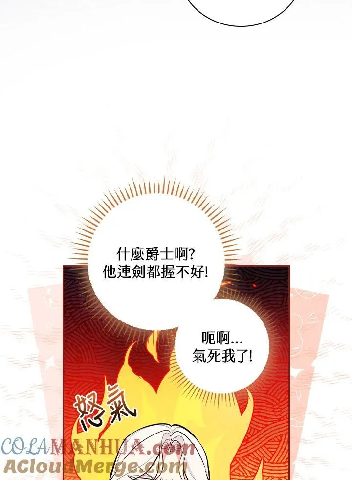 第216页
