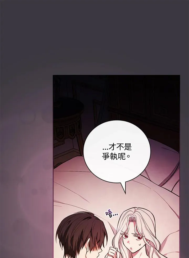 第291页