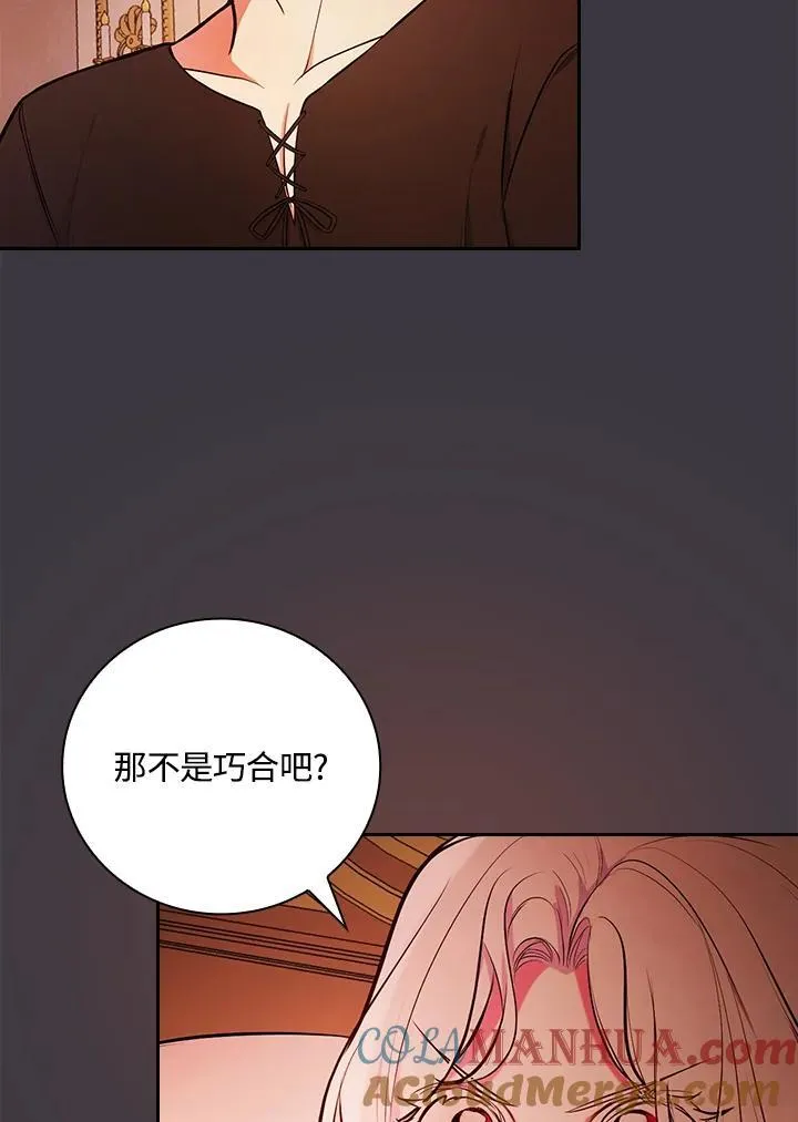 第264页