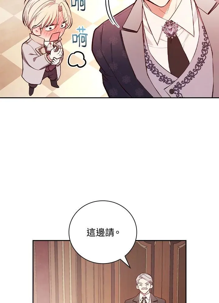 第246页