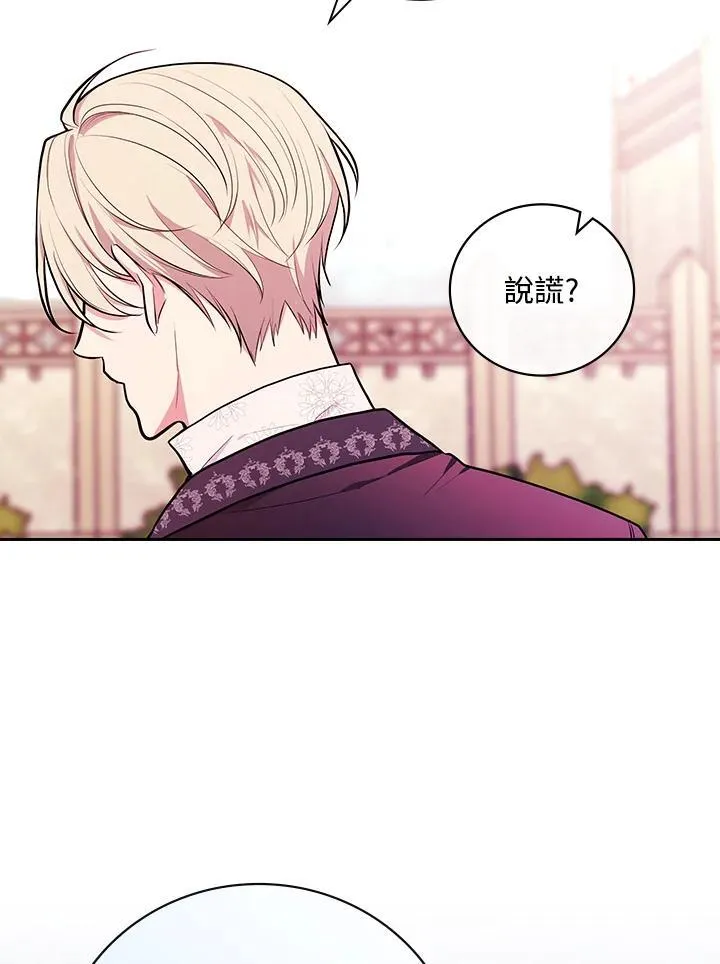 第282页