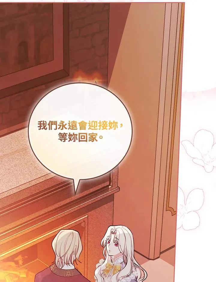 第291页