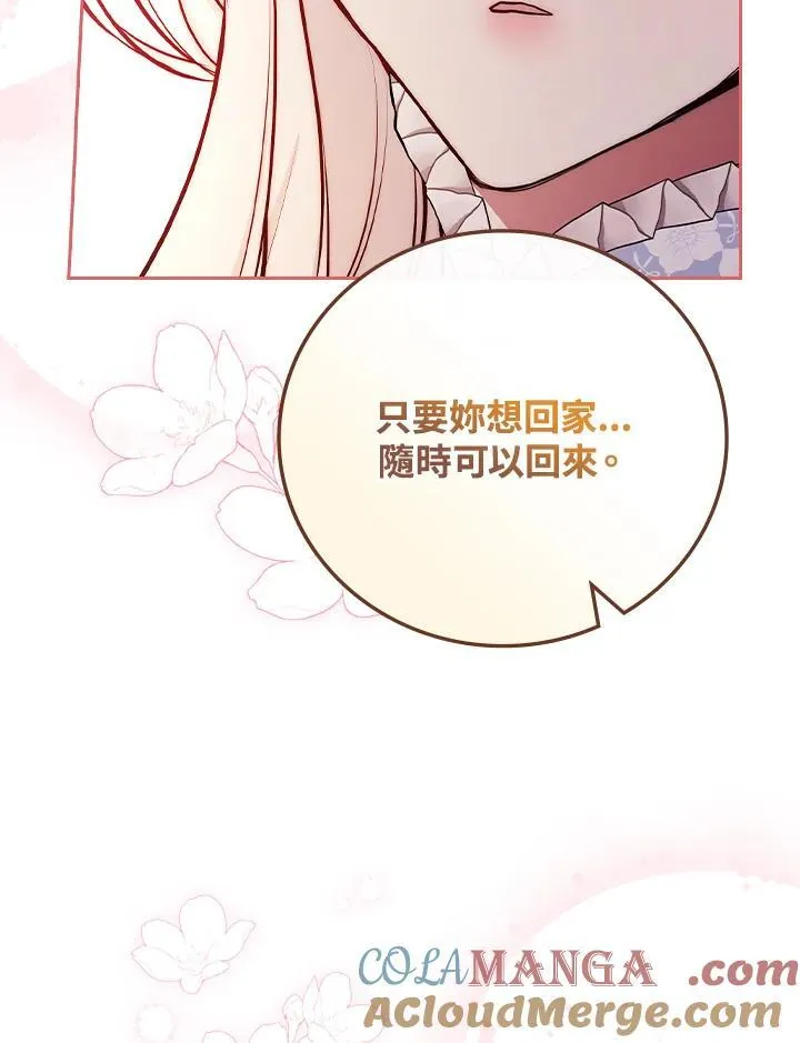 第288页