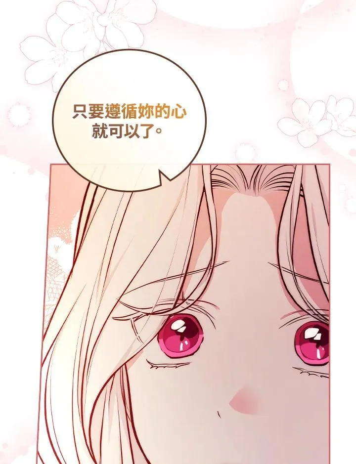 第285页