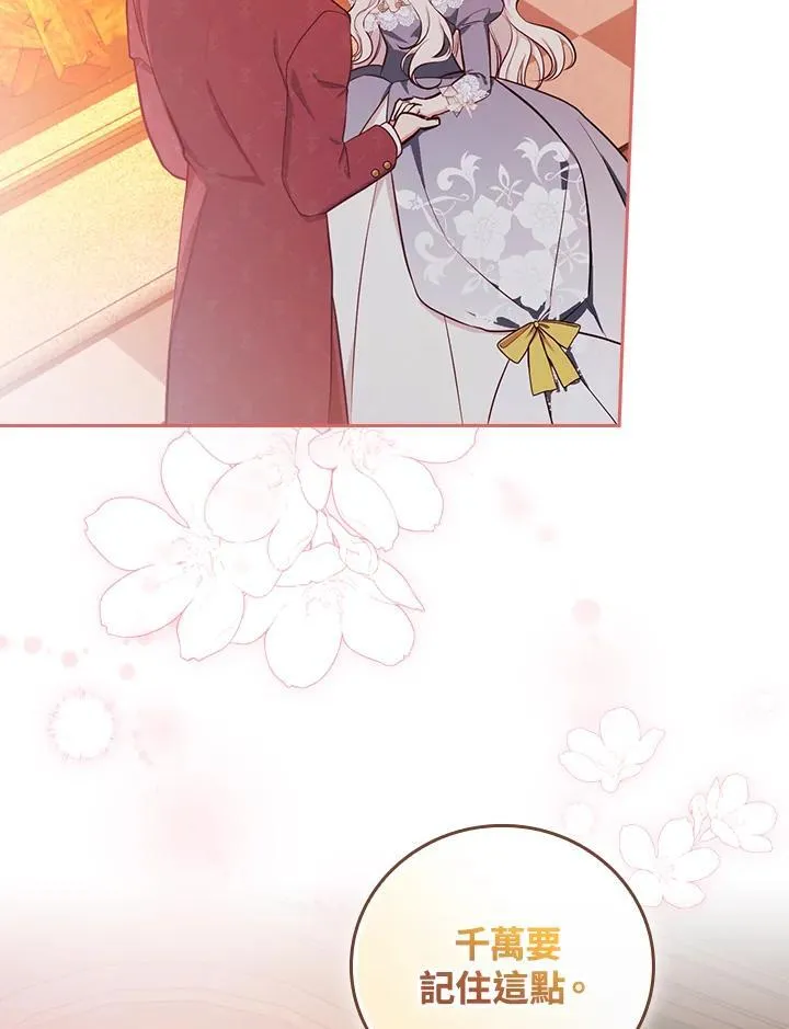 第294页
