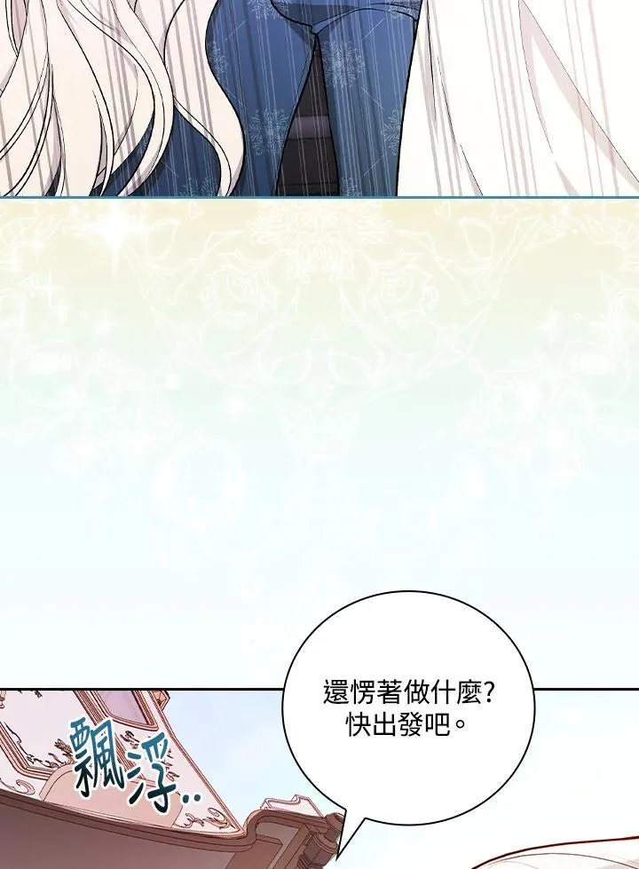 第234页