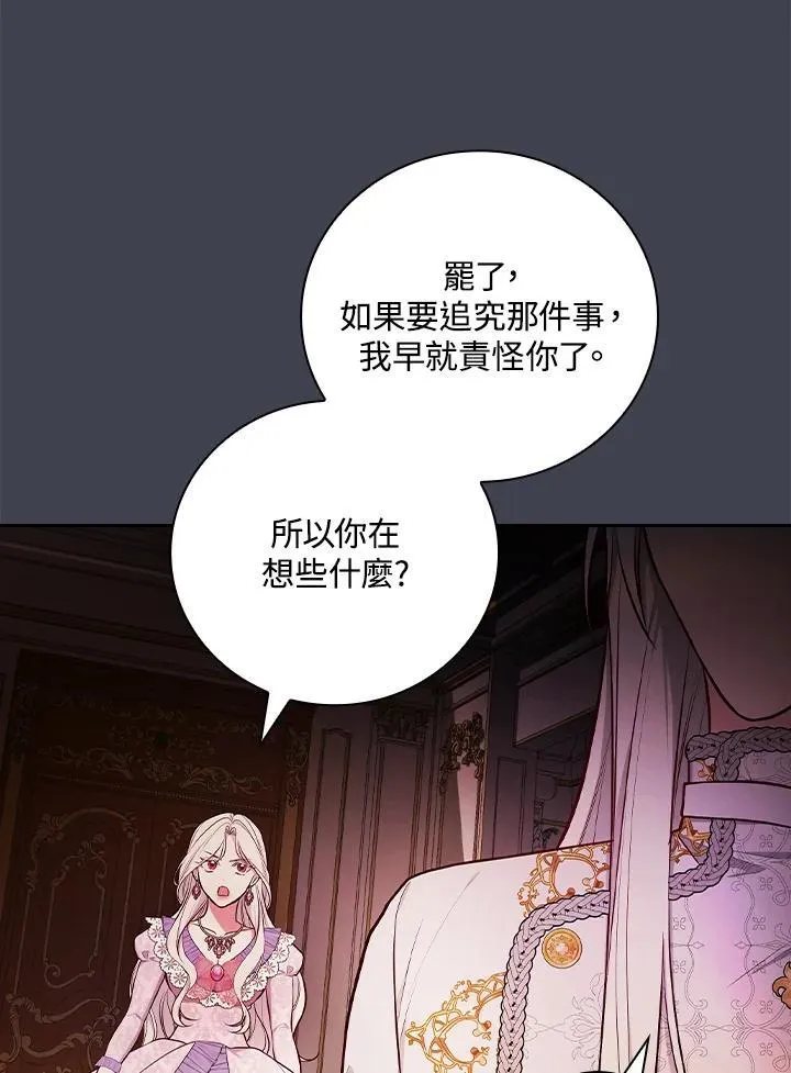 第294页