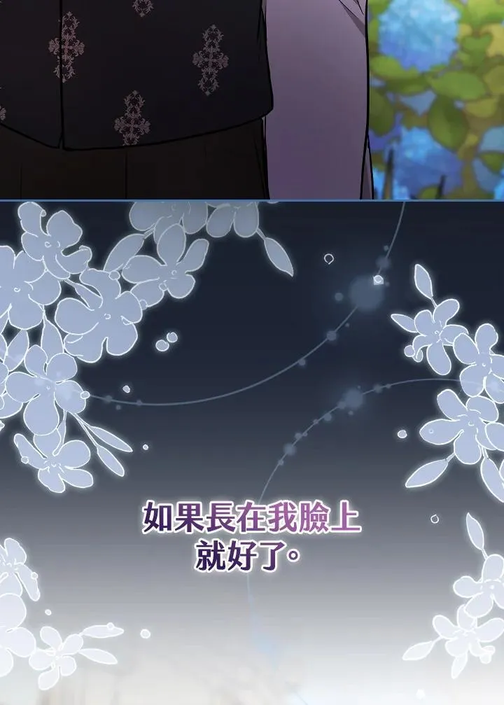 第297页