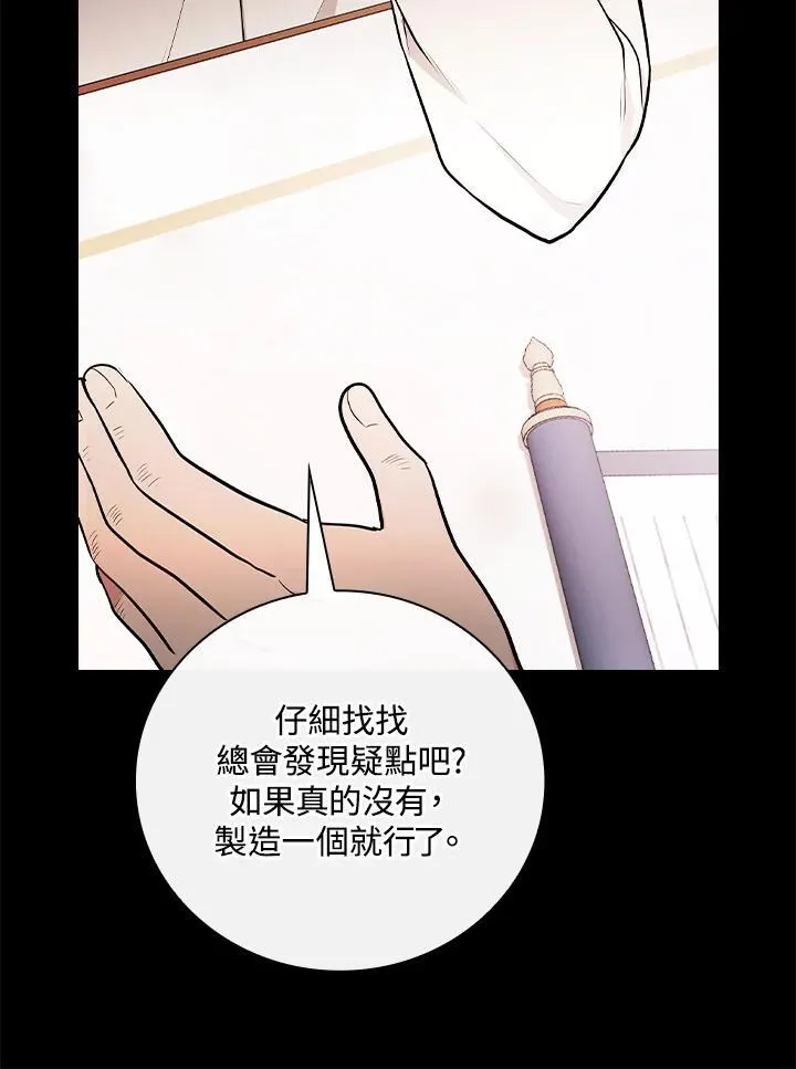 第231页