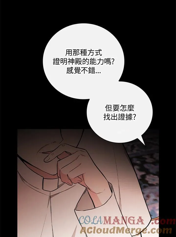 第228页