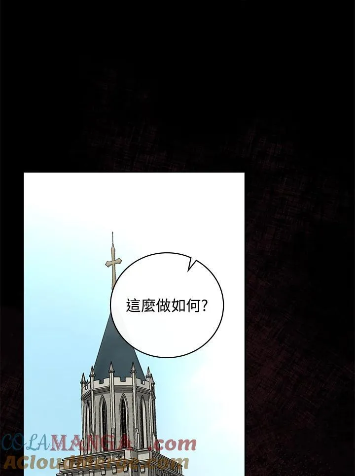 第204页
