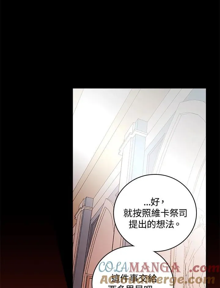 第240页