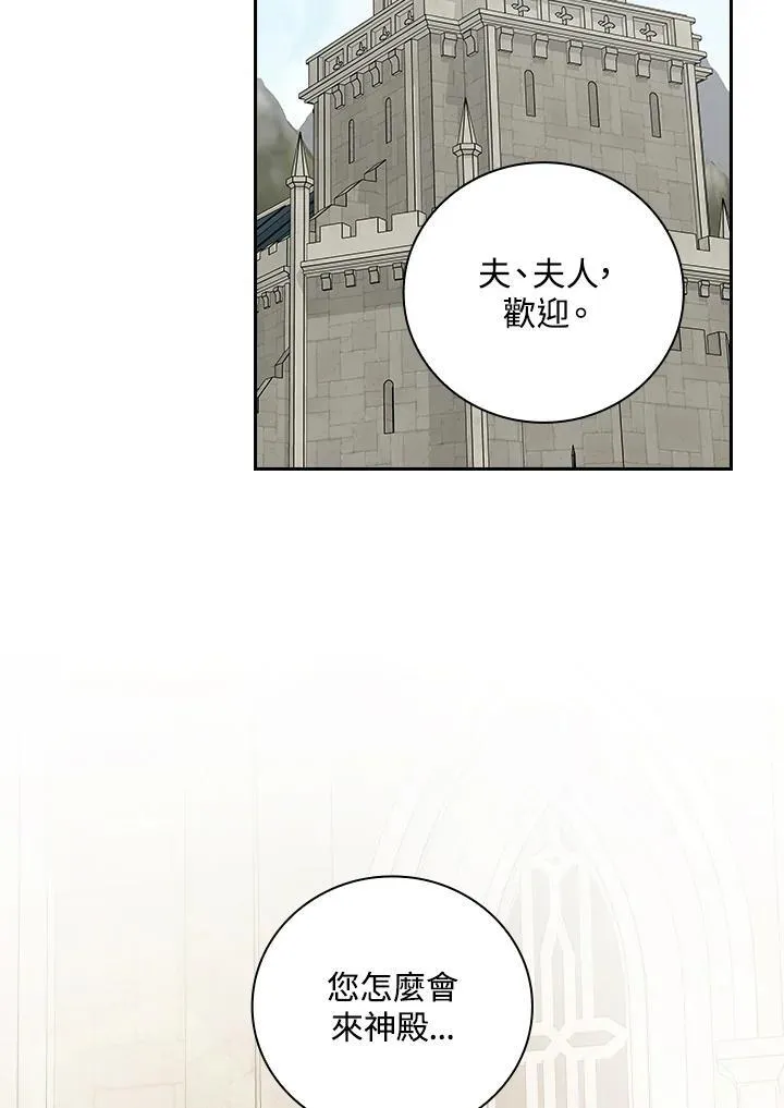 第291页