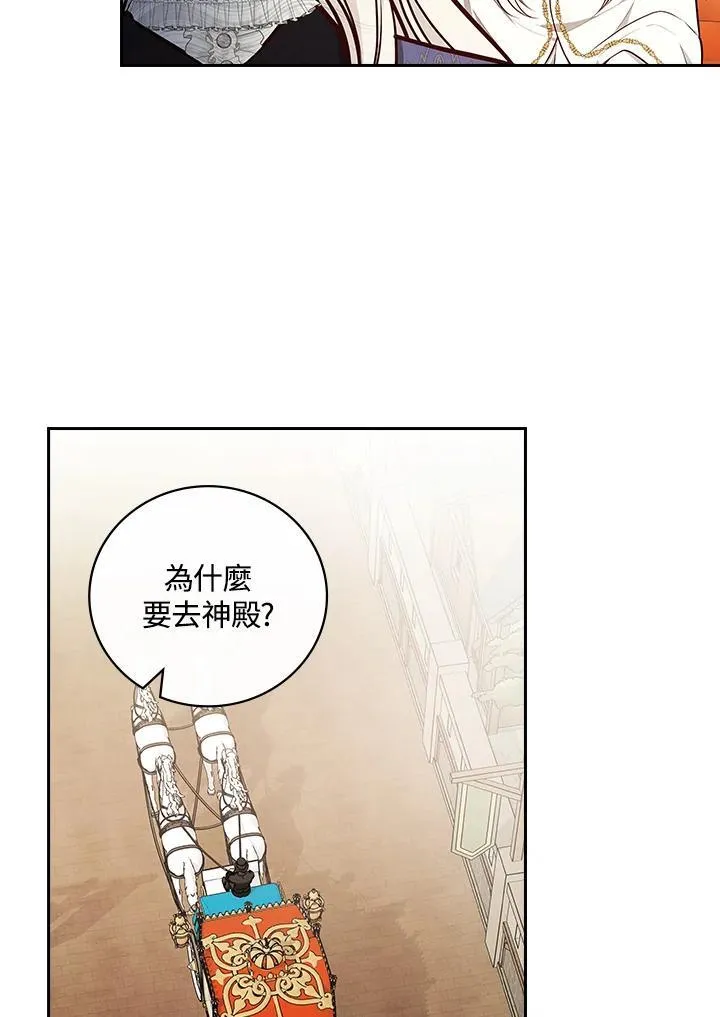 第282页