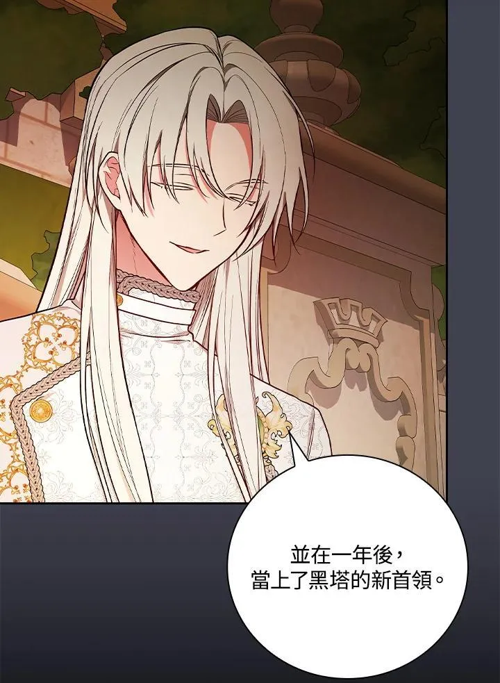 第231页