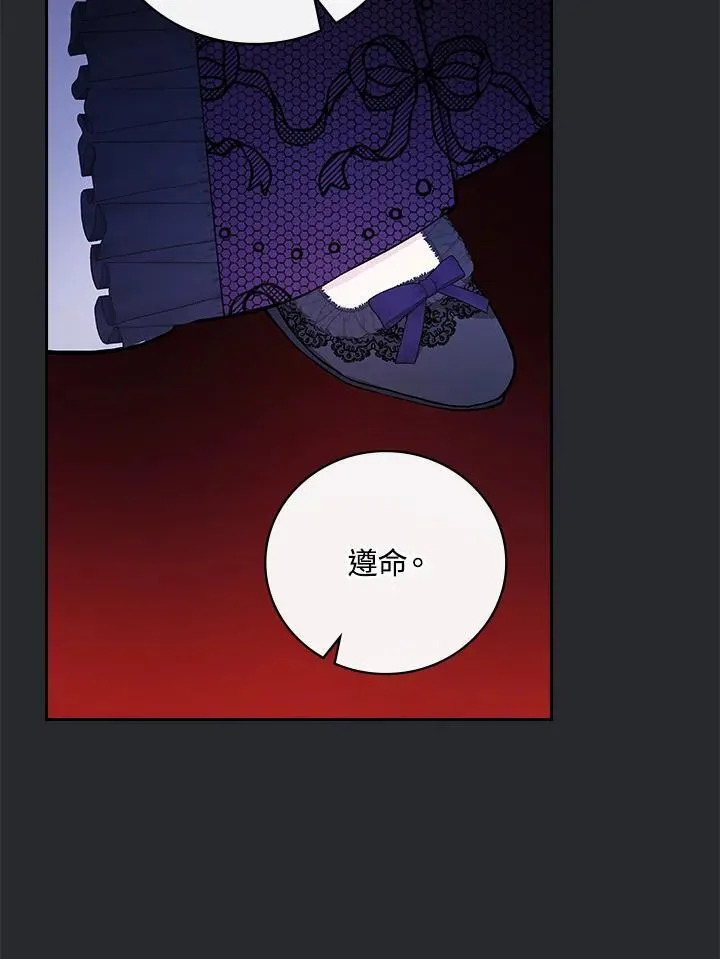 第219页