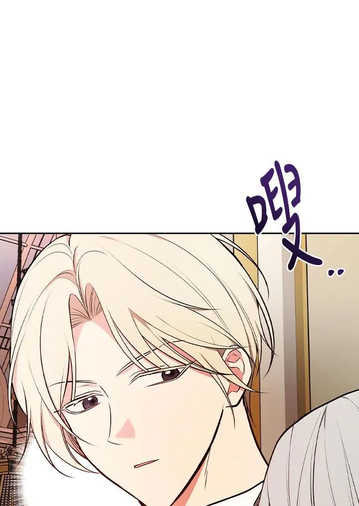 第282页