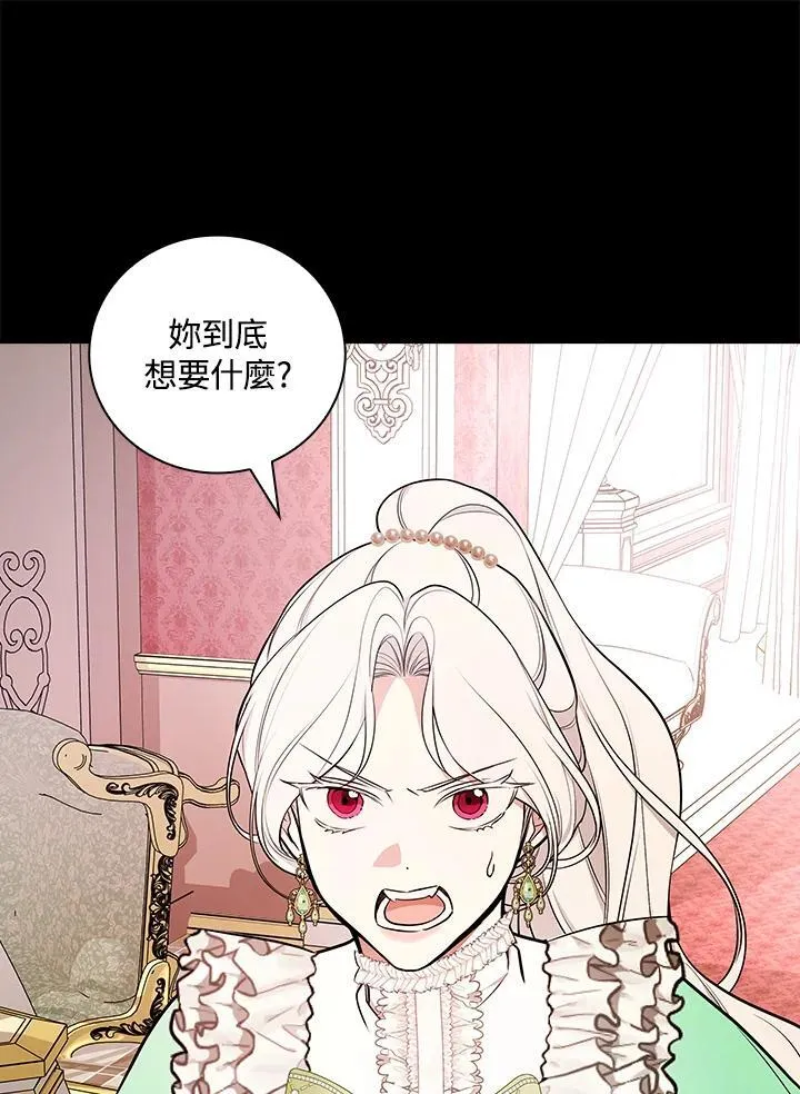 第240页