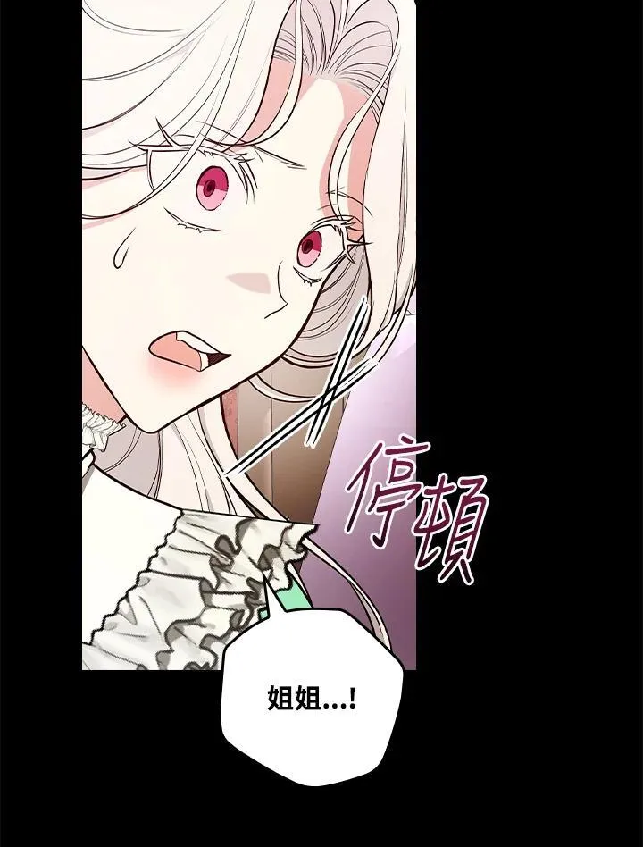 第231页