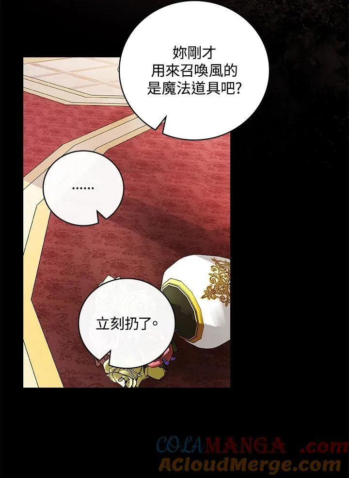 第252页