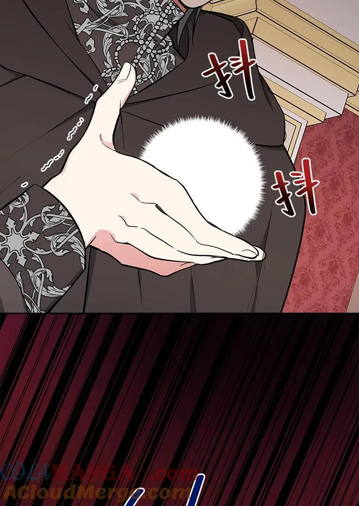 第240页