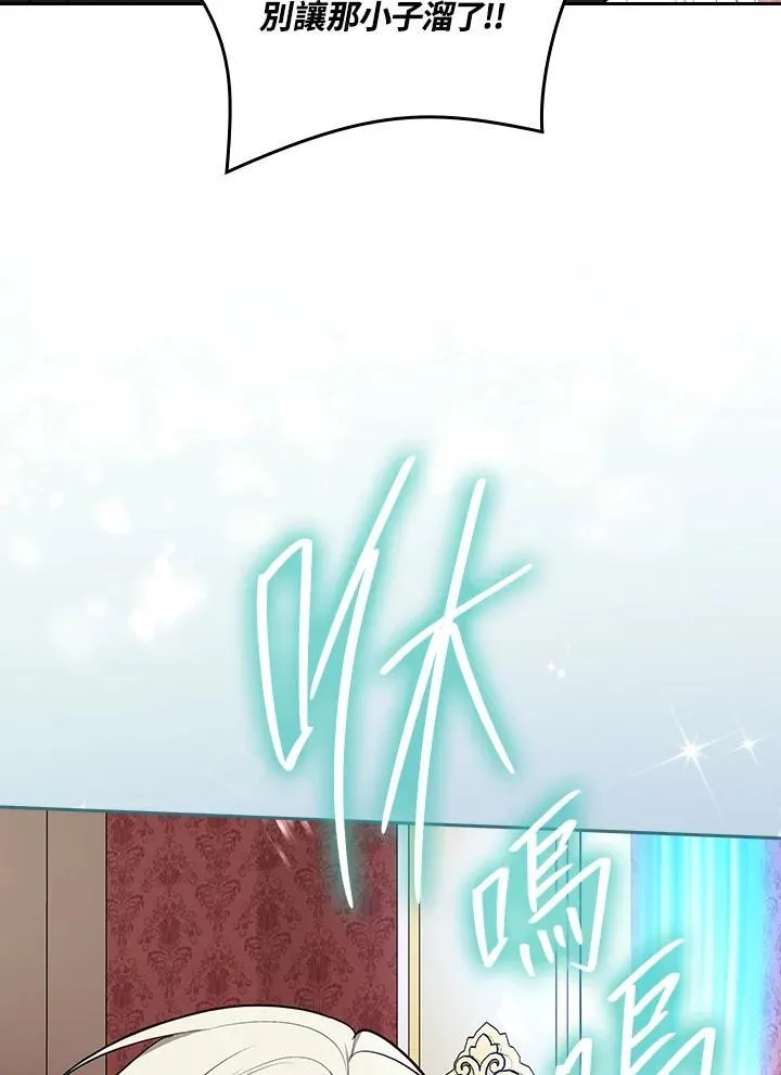 第282页