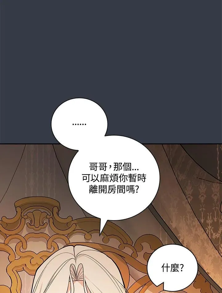 第213页