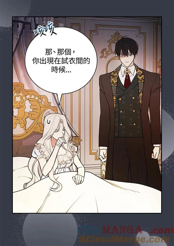 第252页