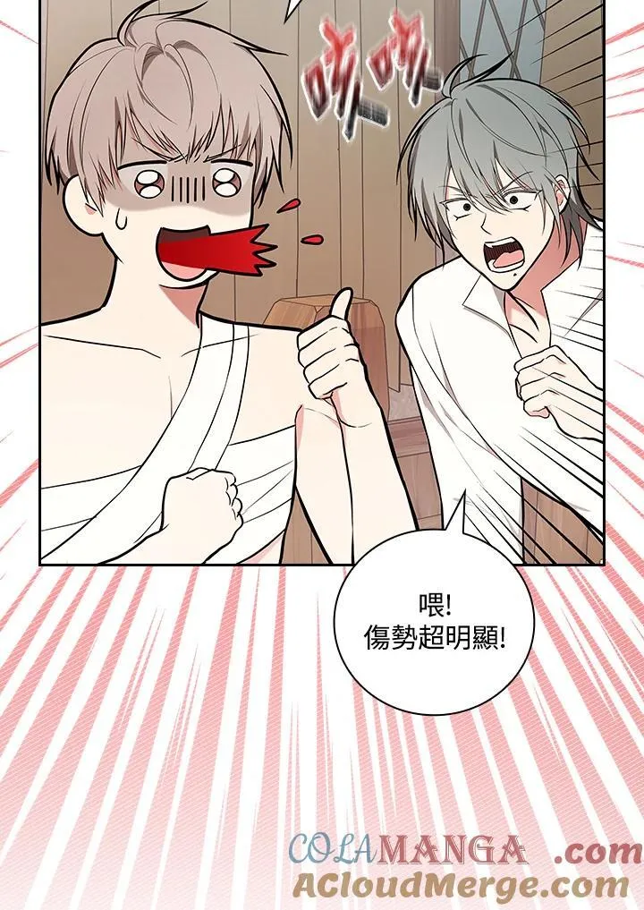 第240页