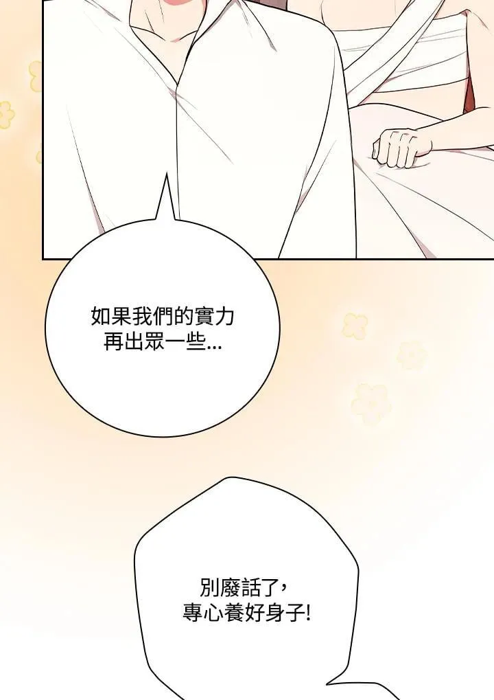 第285页