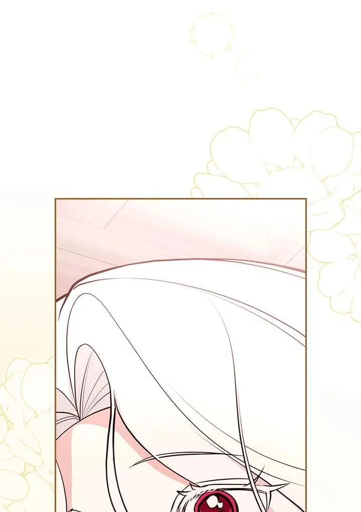 第261页