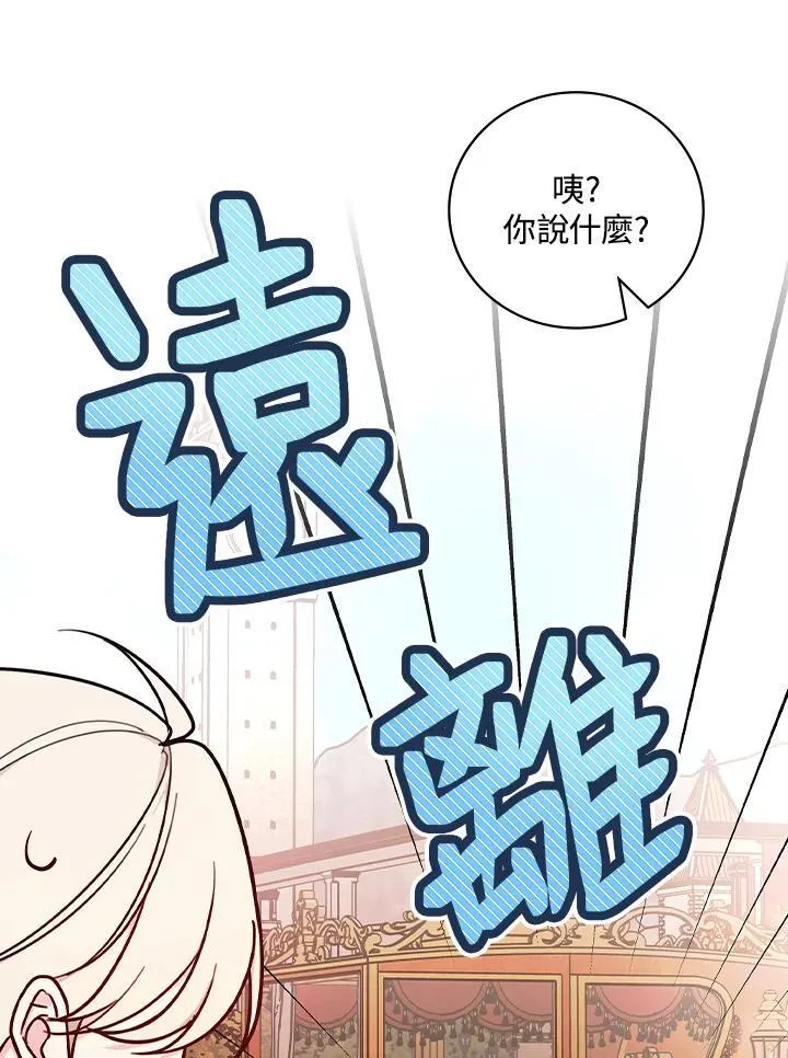 第243页