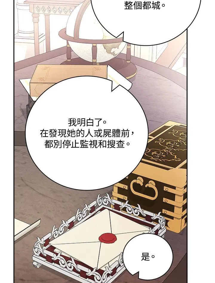 第291页